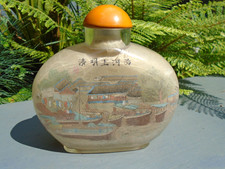 Large Chinese hand painted