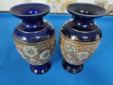 Pair of Large, Antique Royal Doulton Lambeth Vases. Hand painted
