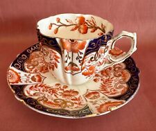 Antique Aynsley Imari Small Tea Cup / Demitasse. 8 Available. c.1890.