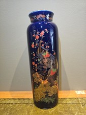 Vintage Kutani Style Cobalt