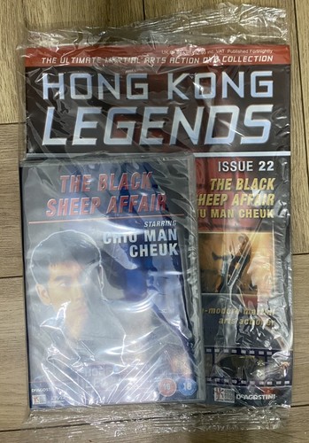 Hong kong legends the - legends, 22