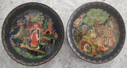 Set two 1990 bradex russian - of,