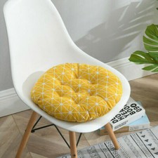 2PCS Washable Round Seat Soft