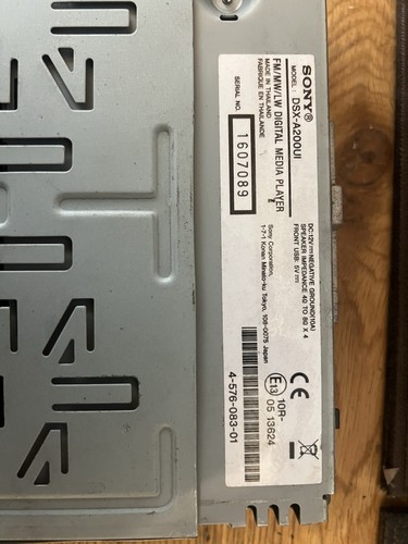 Sony dsx a200ui lw - sony, media