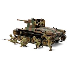 TAMIYA 35331 Type 1 Japanese