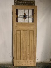 ASG5 58 ( 29 3/4 X 77) Old