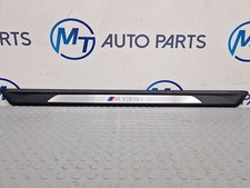 BMW 1 SERIES M SPORT DOOR SILL TRIM 8055527 F21