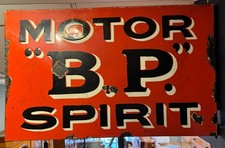 Rare Double Sided BP Motor