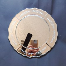 12" Round Venetian Etched