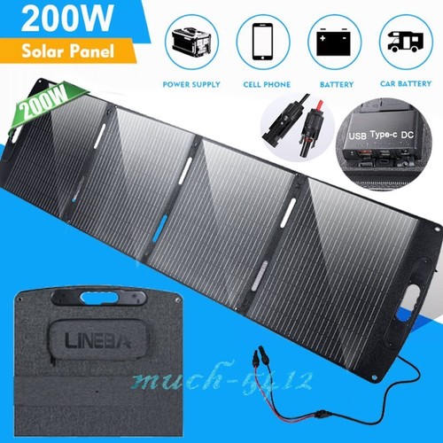 Lineba 200w folding mono - pv,