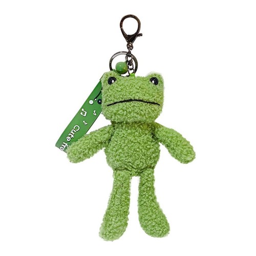 Unique plush keychain - plush, for