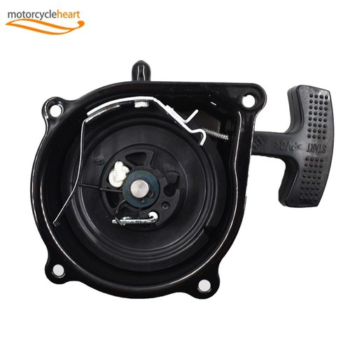 Pull start starter recoil fit - pull,