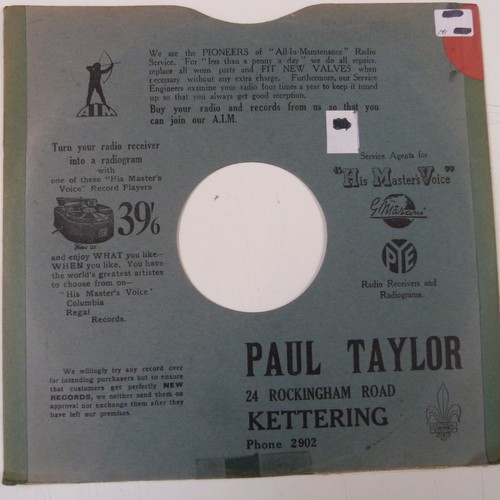 Rpm gramophone record - gramophone,