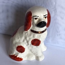 Vintage cracked white and