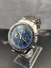 OMEGA Apollo 17 Limited