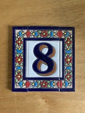 No 8 House Number Tile Decorative