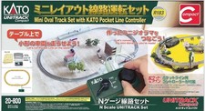 KATO #20-800 Mini  Track Set