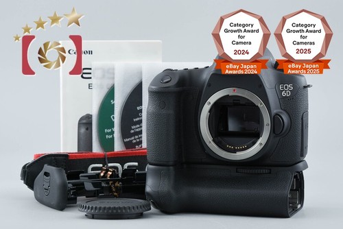 Canon eos mp full - mp,