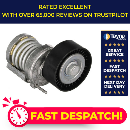 Aux belt tensioner - tensioner, skoda