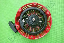 Honda ez1800 ez2200 ez2500 - ez2200,