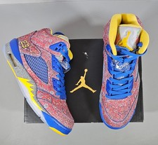 CUSTOM "Bel-Air" Jordan 5 VERY