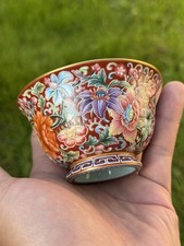 Baoyunge Palm-Fit Cup Jingdezhen No.1 Enamel Kiln Tea Cup宝蕴阁锦地繁花压手杯