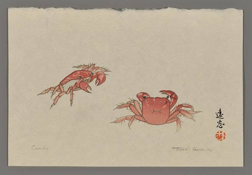 Toshi yoshida woodblock - toshi,