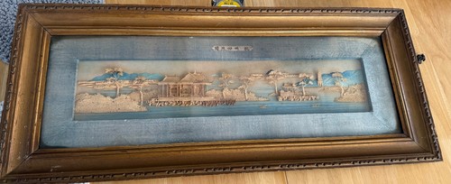 Vintage ding ing chinese - vintage,