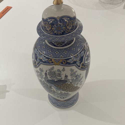 Panda blue white gold - blue,