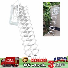 9.8 ft Telescopic Extension