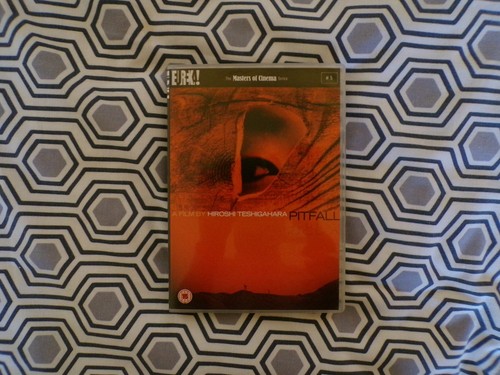 Masters cinema pitfall - masters, of