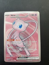 Mew EX 193/165 Scarlet &
