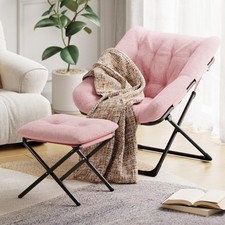 Oversized Folding Saucer Chair