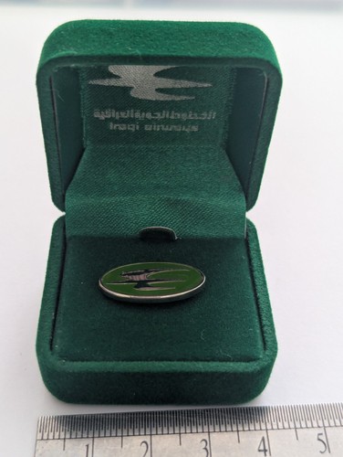 Iraqi airways enamel pin badge - enamel,