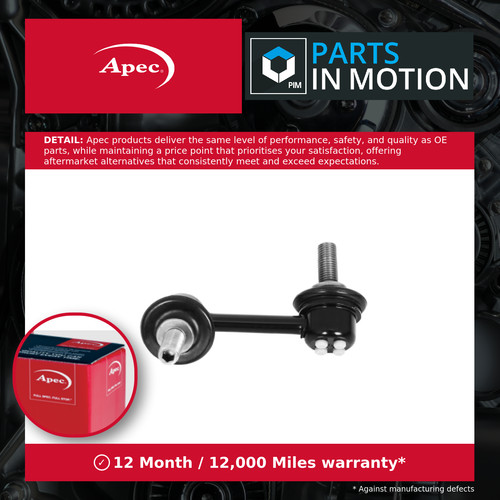 Anti roll bar link rear - bar,