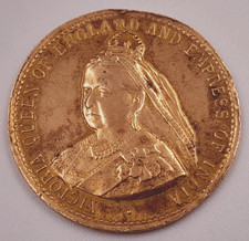 Vtg commemorative medal queen - commemorative,