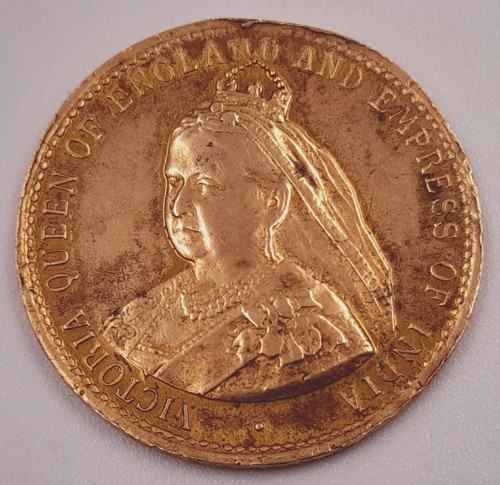 Vtg commemorative medal queen - vtg,