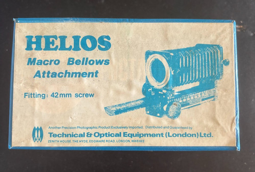 Helios macro bellows - helios,