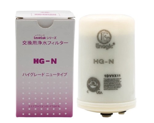 Leveluk water filter new - filter, hg-n
