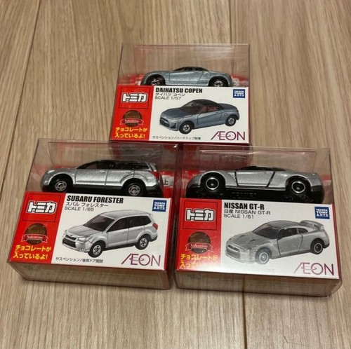 Tomica ion valentine 2024 - valentine,