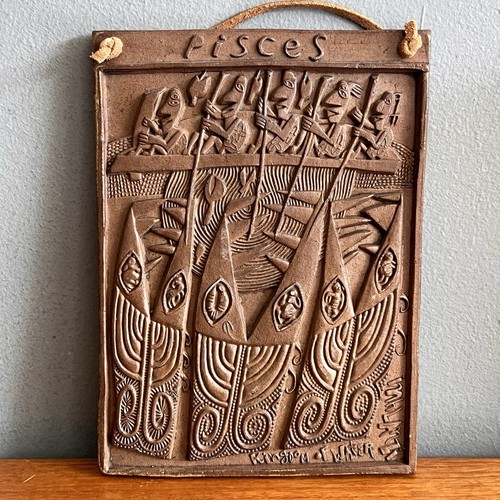 Vintage carved terracotta tile - vintage,