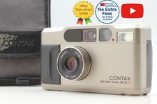 Tested near mint contax - tested, t2