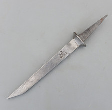 Vintage Ward & Payne Sheffield