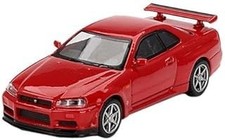 RHD Nissan Skyline GT-R R34 V