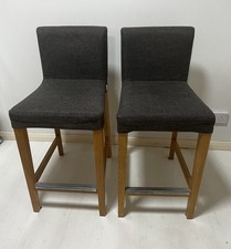 pair of Ikea henriksdal bar