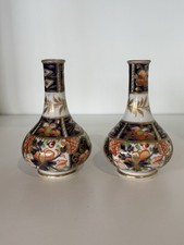 Derby Imari Pattern Bud Vases