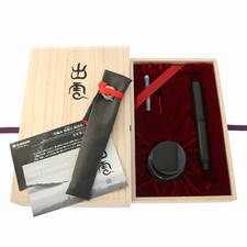 Platinum Izumo Bamboo Weaving Tatami #1 Dark Black (Ankoku-shoku) 18K Nib F