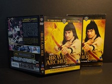 The Brave Archer (DVD) , SHAW