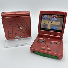 Gameboy Advance SP AGS-001 or