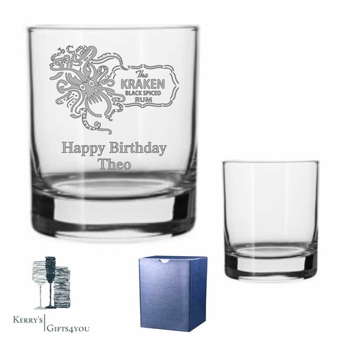 Personalised engraved kraken - personalised,